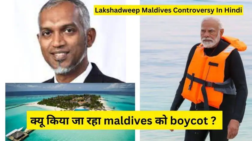 Lakshadweep Maldives Controversy